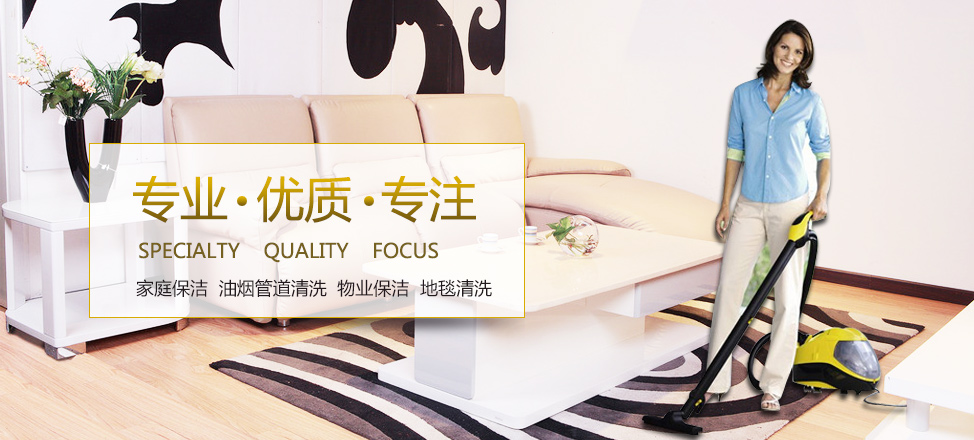 广州桑拿🔞🈲️